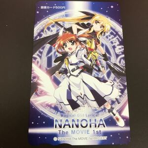 レア!? 非売品未使用図書カード★魔法少女リリカルなのは Magical Girl Lyrical NANOHA The MOVIE 1st①