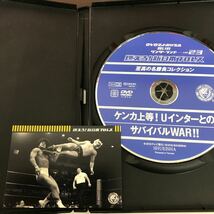 中古DVDソフト★燃えろ! 新日本プロレス Vol.23 ケンカ上等! UインターとのサバイバルWAR!!_画像3