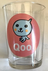即決！「Qoo/クー」グラス(ピンク)