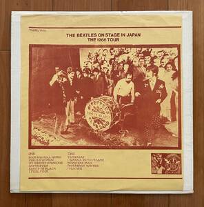 LP US ブート THE BEATLES ON STAGE IN JAPAN THE 1966 TOUR ビートルズ TAKRL/1900