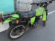 kawasaki KL250 カワサキ 250cc バイク 配送格安 早い者勝ち!!_画像2