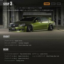 ローダウン車 必須 18クラウン マークX 調整式 ピロ ショート スタビリンク フロント スタビライザーリンク 20 21 マジェスタ :15 D2_画像4