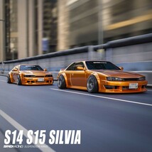 車検OK S14 S15 強化 タイロッド 調整式 切れ角アップ Front C34 C35 Y32 Y33 ステージア ローレル スキッドレーシング skid racing :39 A3_画像2