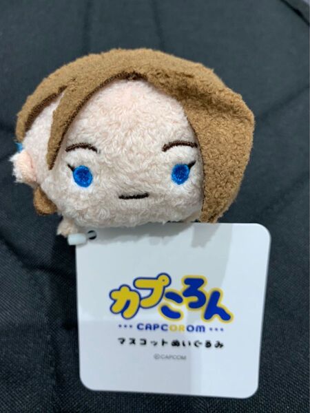 カプころん バイオハザード ジル 新品未使用
