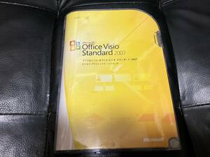 Microsoft Office Visio Standard 2007　ビジオ　スタンダード