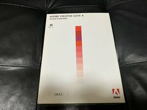 Adobe Creative Suite 4 Design Standard Mac 日本語版