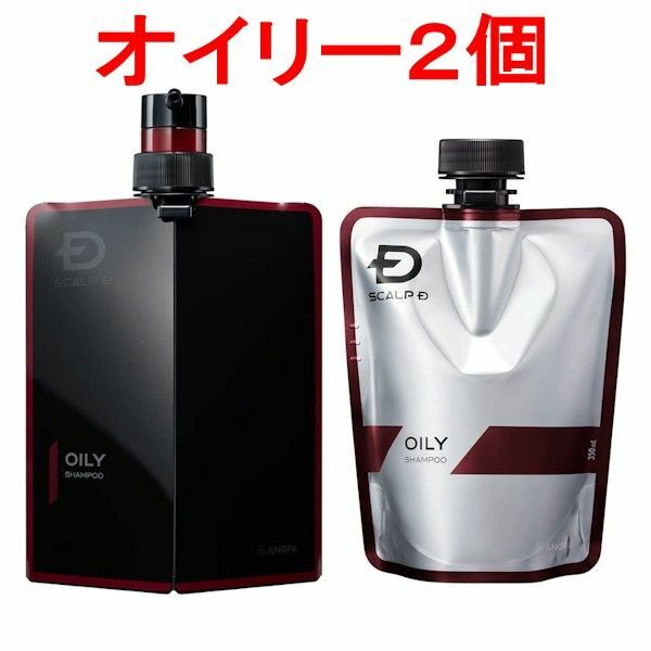 《2個セット》アンファー スカルプD 薬用スカルプシャンプー オイリー 350ml 新品