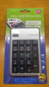 送料無料　TK-TCM011SV　未開封　エレコム　USBテンキーボード　テンキー　1000万回高耐久　メンブレン　ELECOM　エクセル操作に最適