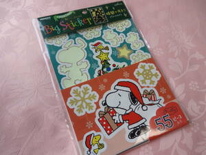 ♪ Snoopy ♪ Рождество 2 Big Sticker 55 Piece