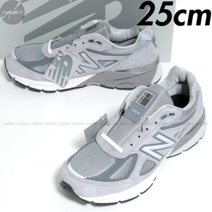 US7 25cm 新品 USA製 NEW BALANCE U990GR4 グレー 定価37,400円 ニューバランス U990 GR4 V4 レザー スニーカー USA アメリカ製 灰