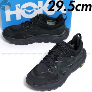 11.5D 29.5cm new goods HOKA ONE ONE ANACAPA LOW GTX BLACK ho kao Neo ne hole kapa low leather sneakers black black Gore-Tex 1122017