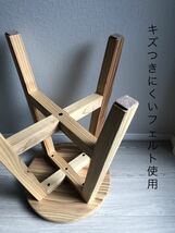 丸椅子スツール木製おしゃれサイドテーブルhandmade無垢材、2脚セット、訳あり_画像3