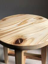 丸椅子スツール木製おしゃれサイドテーブルhandmade無垢材、2脚セット、訳あり_画像8