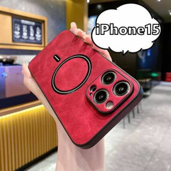 iPhone15 赤　レッド レザー ワイヤレス充電　マグセーフ MagSafe