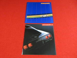 * CHEVROLET CORVETTE ZR-1 1991 Heisei era 3 catalog envelope attaching *