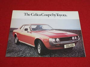 ●　TOYOTA　SELICA COUPE　右H　1970´s　昭和　イギリス　カタログ　●