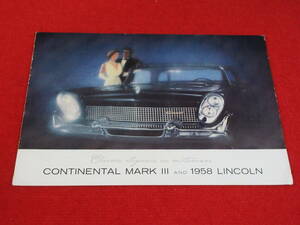 ☆　FORD　LINCOLN　CONTINENTAL　MARKⅢ　1959　昭和34　大判　カタログ　☆