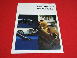 ^ FORD LINCOLN MERCURY 1967 Showa era 42 large size catalog ^