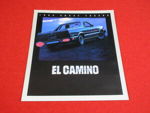 □　（30）CHEVROLET　EL CAMINO　1984　昭和59　カタログ　□