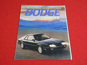 □　（40）CHRYSLER　DODGE　CHARGER　1984　昭和59　カタログ　□