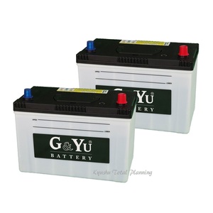 G&Yu battery 115D31L ( profitable 2 piece set ) ecoba series 