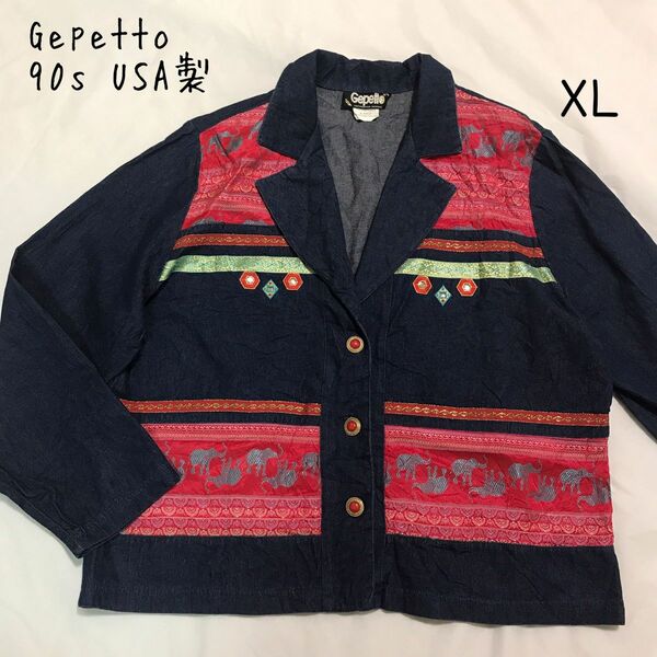 90s USA Gepetto メキシカンデニムジャケット エレファント エスニック XL レア レトロ 大きいサイズ 古着