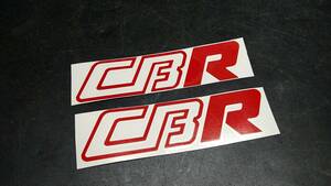 CBR400F アンダーカウル 用 カッティング ステッカー 赤色 2枚