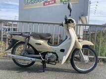 福岡県 福岡市 博多区から ホンダ AA04 カブ カブ50 スーパーカブ cub 実動車 売り切ります_画像10