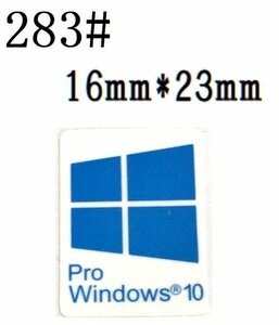 283# 新世代【Windows 10 PRO】エンブレムシール　■16*22㎜■ 条件付き送料無料