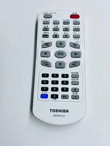 YXS508★中古動作品★東芝　ポータブルDVDプレーヤー用リモコン　MEDR73JX