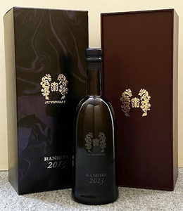 十四代 RANBIKI 2013 蘭引酒 720ml　JUYONDAI 欄引酒 蘭引き酒 欄引き酒 らんびき 高木酒造