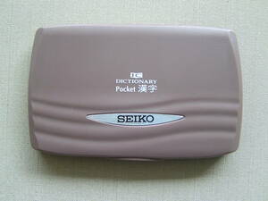 【送料無料!!】ＳＥＩＫＯ[セイコーインスツルメンツ㈱]電子辞書ＳＲ２００ＦＤＪ Pocket漢字(取扱説明書・箱付き)