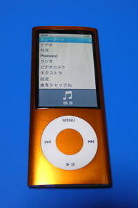 iPod nano 8GB 第5世代 A1320 ゴールド　「連続再生約20時間」