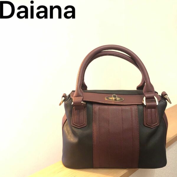 DAIANA ダイアナ　レディースバッグ ハンドバッグ 2way バイカラー　ターンロック　秋色ボルドー　忘年会　七五三　