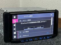 カロッツェリア ( FH-) DVDプレーヤー S.No ( NITM002467JP) Fm/Am/TV/Bluetooth_画像3