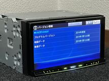 カロッツェリア ( AVIC-ZH0009 ) HDDナビ S.No ( NITM011658JP ) Fm / Am / Tv / Bluetooth / USB 地図データ 2014_画像5