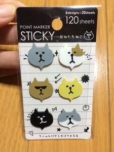 ねこ ネコ 猫 メモ付箋 ふせん フセン 新品⑫