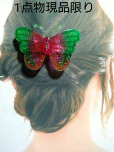蝶々バレッタ髪飾り　蓄光パーツ　ガラスフレーク　ホロ　ハンドメイド　レジン作品