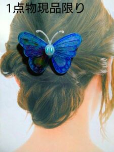 蝶々バレッタ髪飾り　花柄　雪うさぎハンドメイドレジン作品