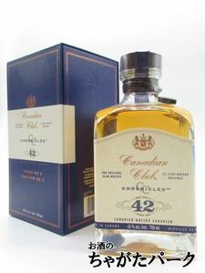 [ stock limit. shocking price!] Canadian Club Chronicle 42 year parallel goods 45 times 750ml