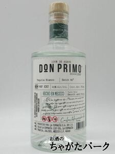 lako Furadia Don p Limo swing 40 times 750ml