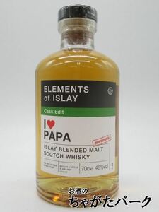 ere men tsuob Islay I LOVE PAPA Islay b papa Islay b Len dead malt ( special li tea drink s company ) 46 times 700ml