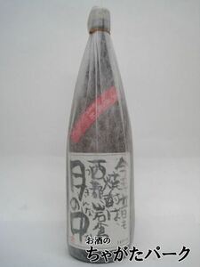 岩倉酒造場 月の中 (つきんなか) 芋焼酎 25度 1800ml