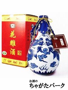 .. pcs . year 10 year flower carving sake ( white porcelain ) 500ml