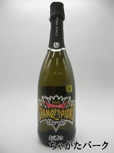 【ラベル バージョン】 コルテ ヴィオラ 阪神タイガース 日本シリーズ優勝記念ラベル スパークリングワイン 750ml　　