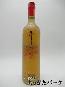 [ stock limit. shocking price!][ bottle defect ] skinny girl sun g rear 10.5 times 750ml