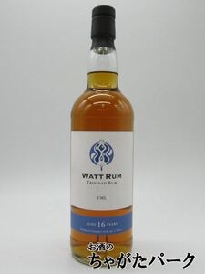 tolinida- drum 16 year 2007 Ram ( watt whisky ) 57.1 times 700ml