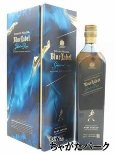  Johnny War car blue label ghost & rare port Dan das parallel goods 43.8 times 700ml