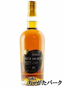 la start Maurice ja mica 17 year 2005/2022 (a start Maurice ) 52.7 times 700ml