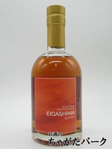 江井ヶ嶋酒造 EIGASHIMA カルテット QUARTE シングルモルト 55度 500ml (あかし)